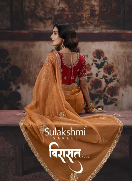 Virasat Vol 1 By Sulakshmi Beglory Silk Designer Sraee